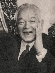 津島壽一