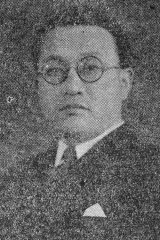 新井正明