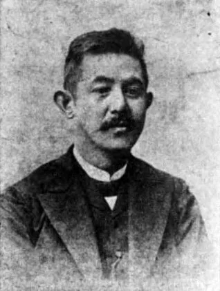 酒井明