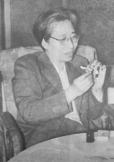 湯浅芳子