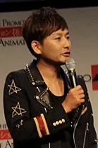 新藤晴一