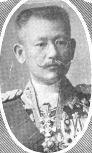 小原駩吉