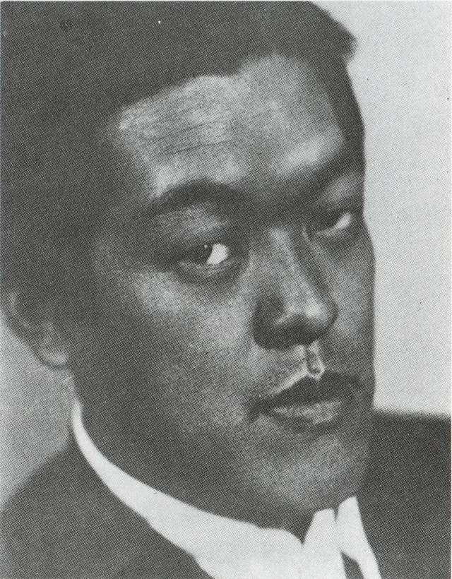 三岸好太郎