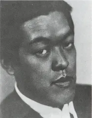 三岸好太郎