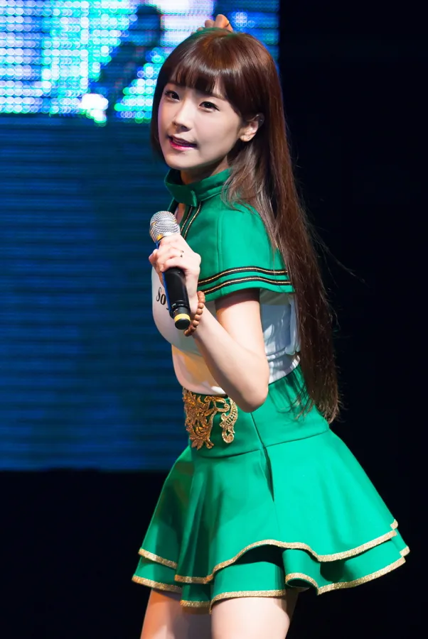 So Yul