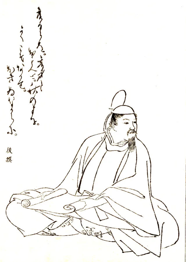 藤原師輔