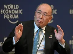 西田厚聰