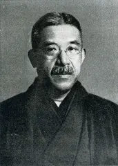 床次竹二郎