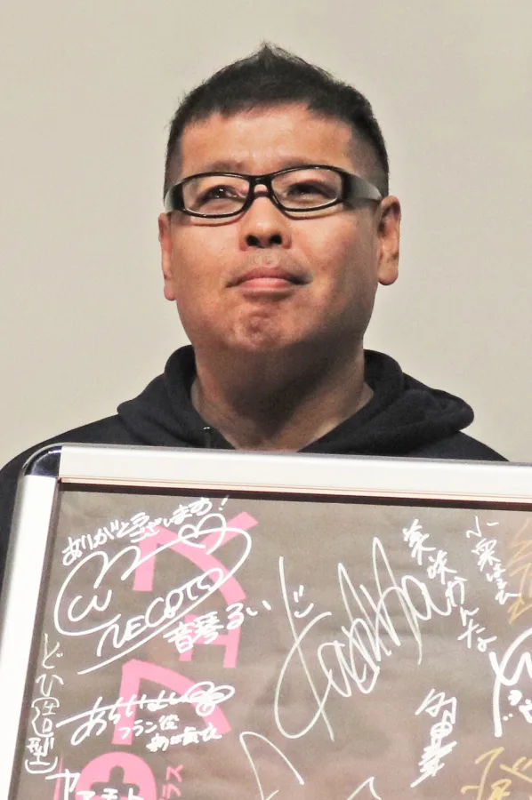 山本淳一