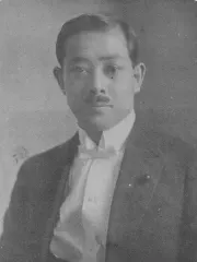 本間千代吉