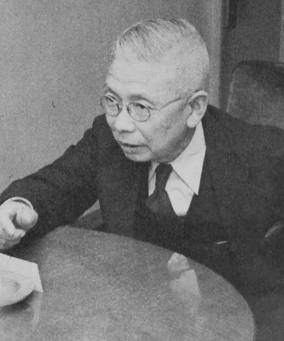 早坂力