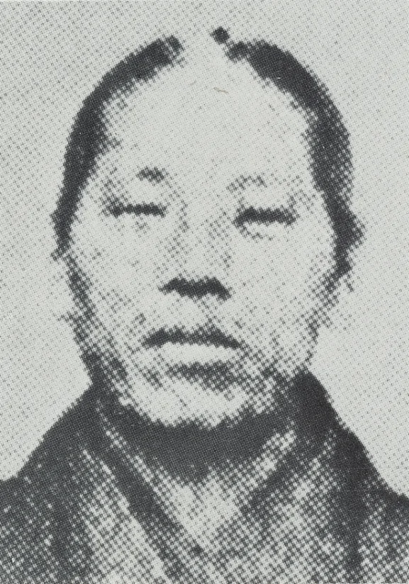 大友亀太郎