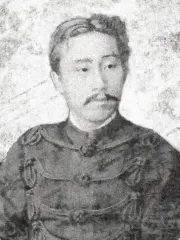 北畠通城