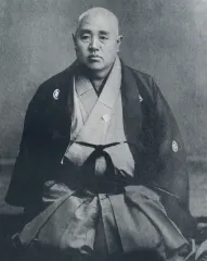 帯谷宗七