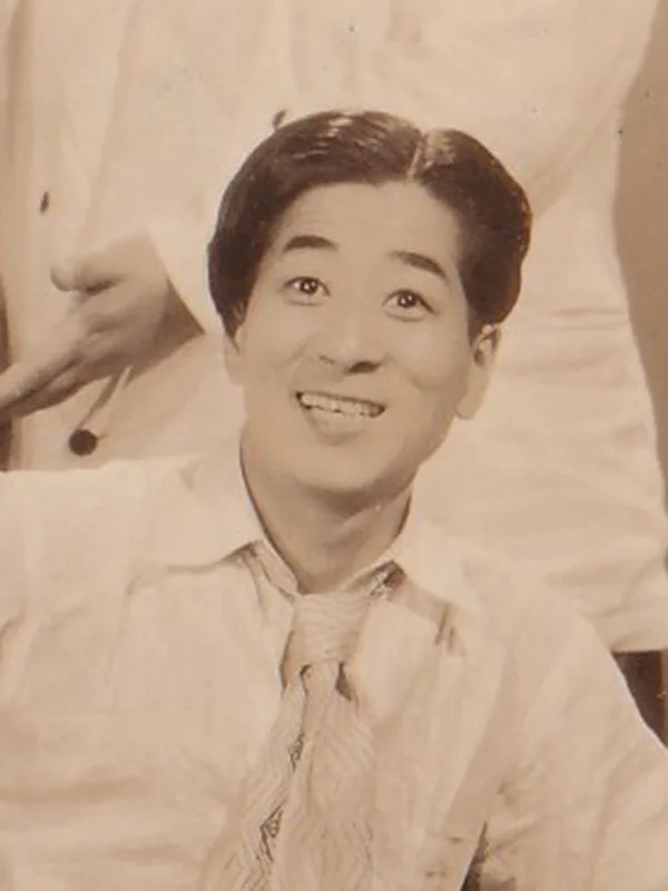 清水金一
