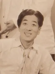 清水金一