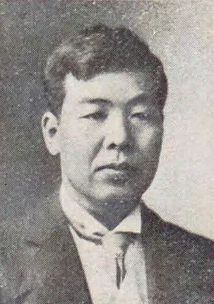 江藤哲蔵
