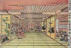 歌川国直