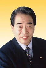 加納時男