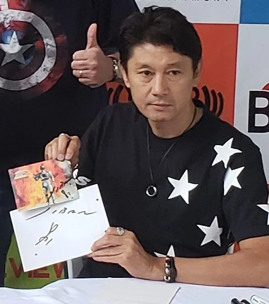 日下翔平