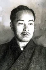 薄田泣菫