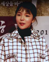 パク・ジンジュ