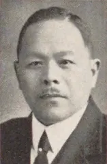 平賀周