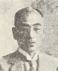 佐藤潤象