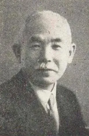 塩田広重