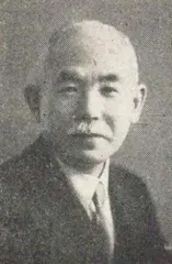 塩田広重