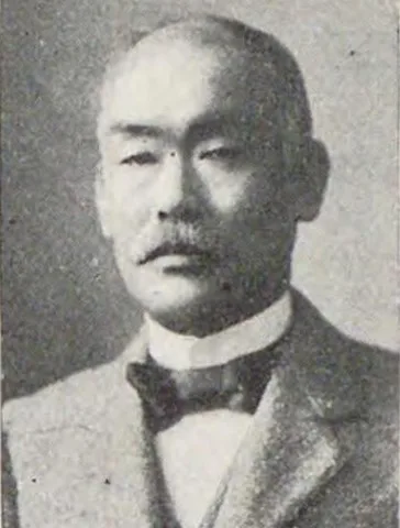 臼井哲夫