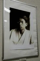 山本健吉