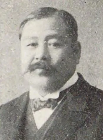 秋本喜七
