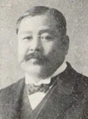 秋本喜七