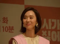 ハン・スヨン