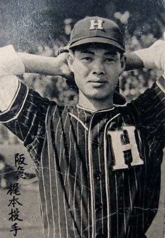 梶本隆夫