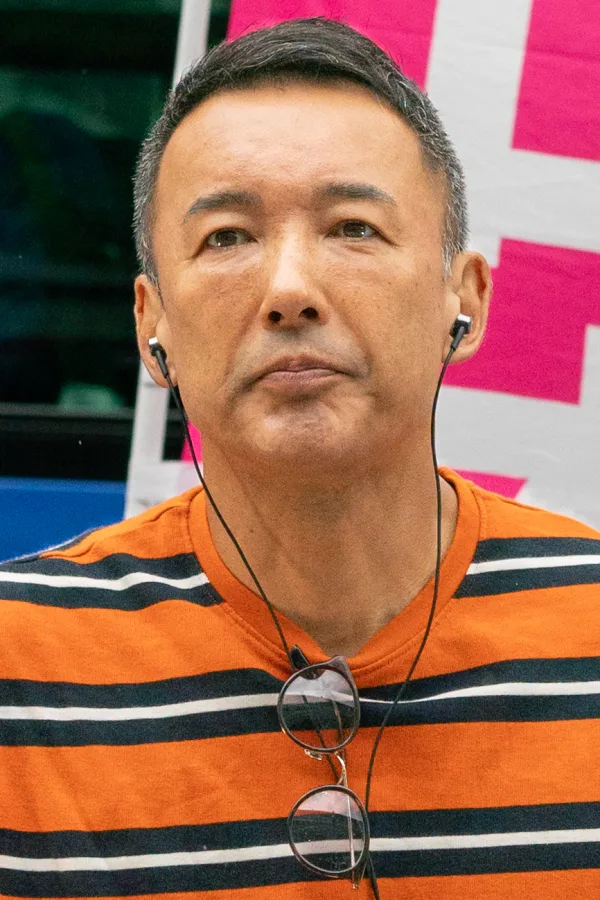 山本太郎