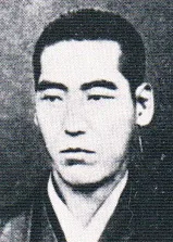 渡辺小崋