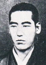 渡辺小崋