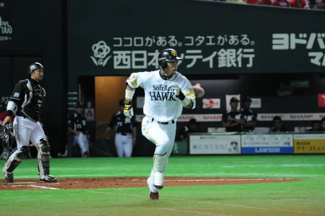 長谷川勇也