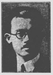 三田村武夫