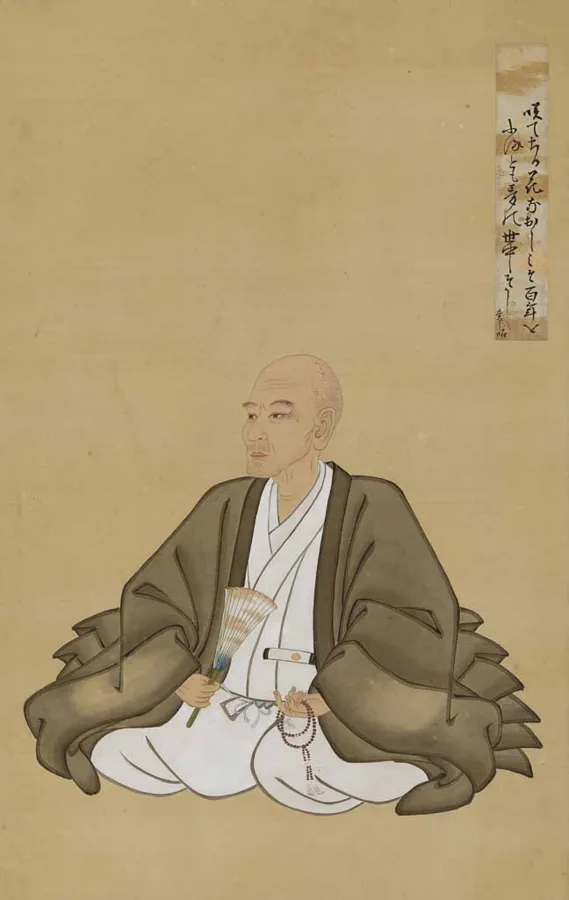 土佐光起