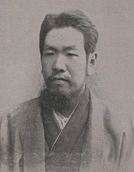 三宅雪嶺