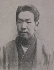 三宅雪嶺