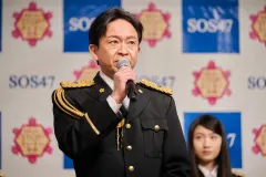 城島茂