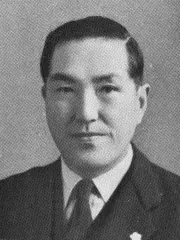 郡祐一