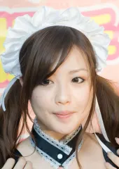 ほしのみゆ