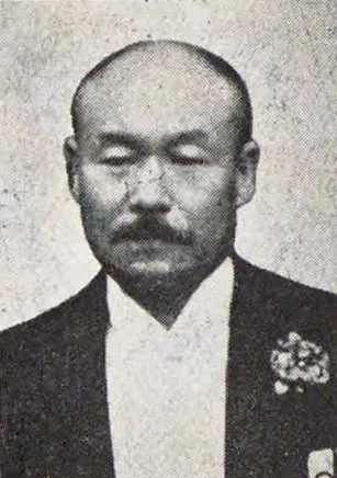 竹村良貞