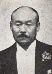竹村良貞