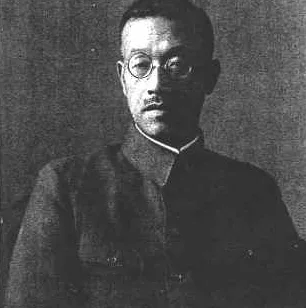 粟屋仙吉